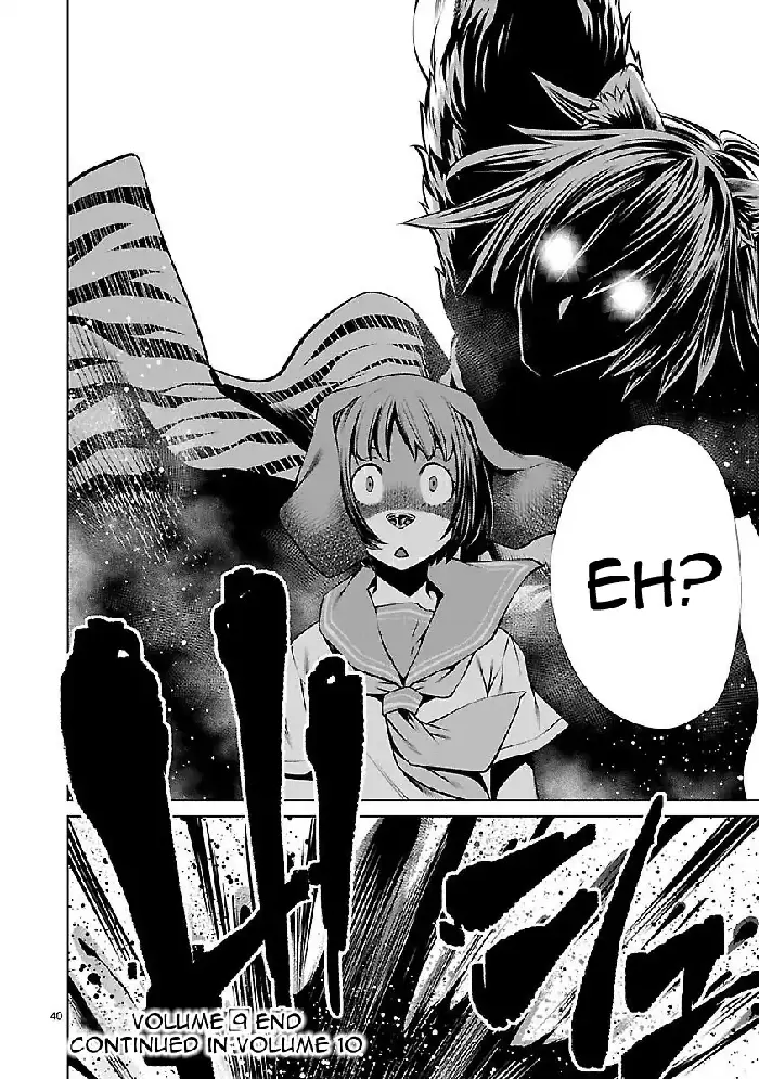 Killing Bites Chapter 44 image 39_optimized